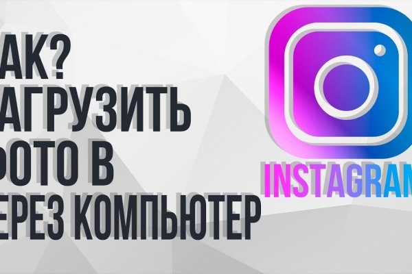 Свежие ссылки кракен