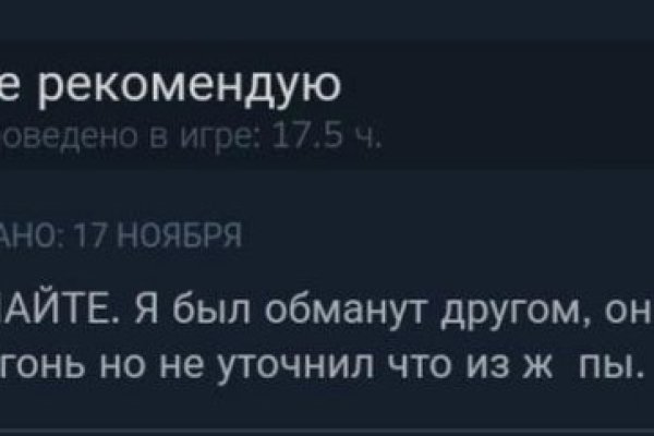 Кракен маркет онион