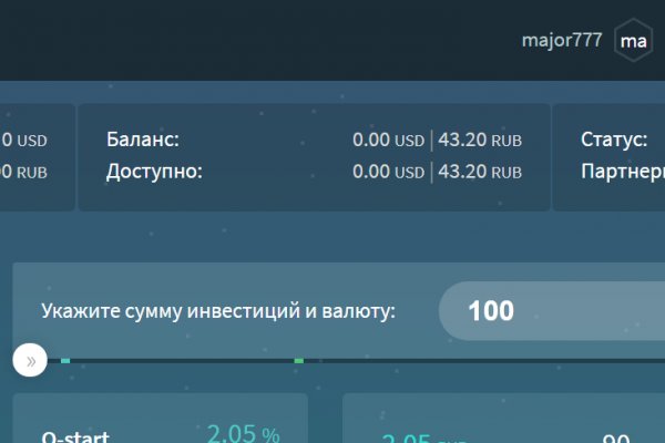 Кракен сайт пользователь не найден