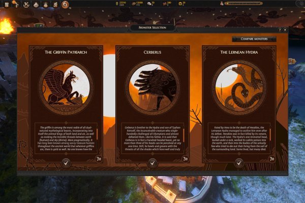 Официальный сайт kraken ссылки зеркала