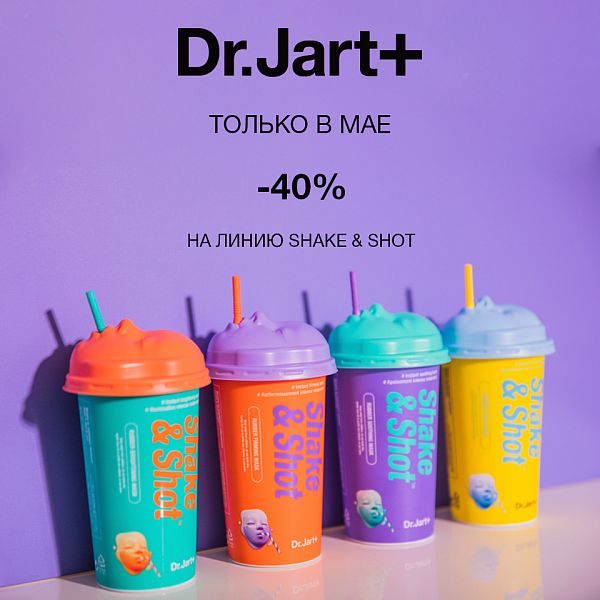 Кракен верное зеркало
