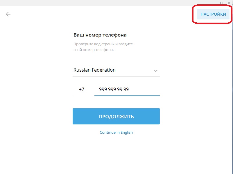 Ссылка на kraken at