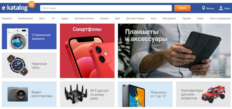Войти на кракен