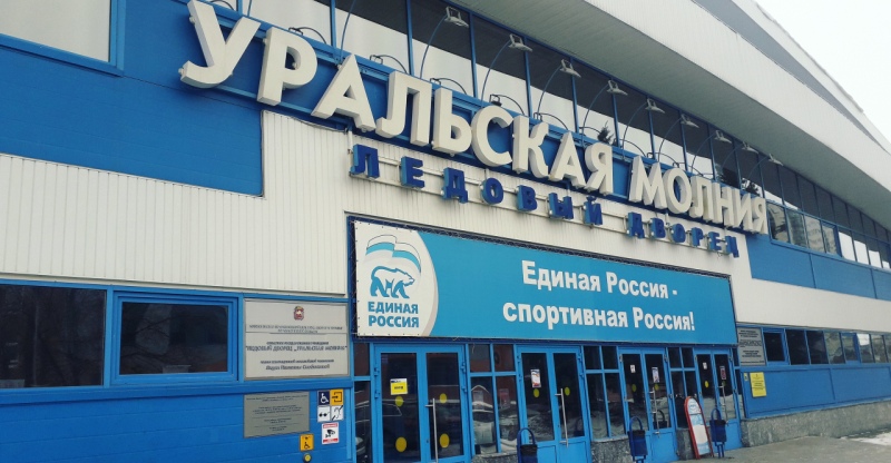 Магазин даркнета