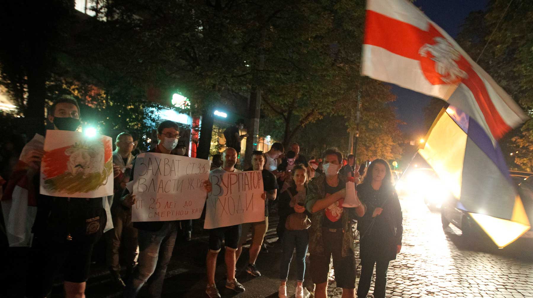 Кракен зеркало на сайт