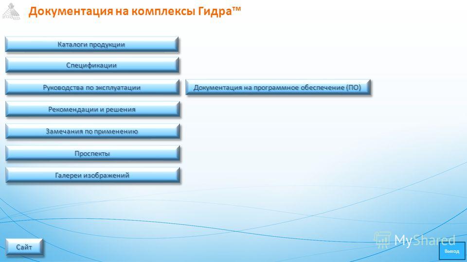 Как зайти на кракен тор